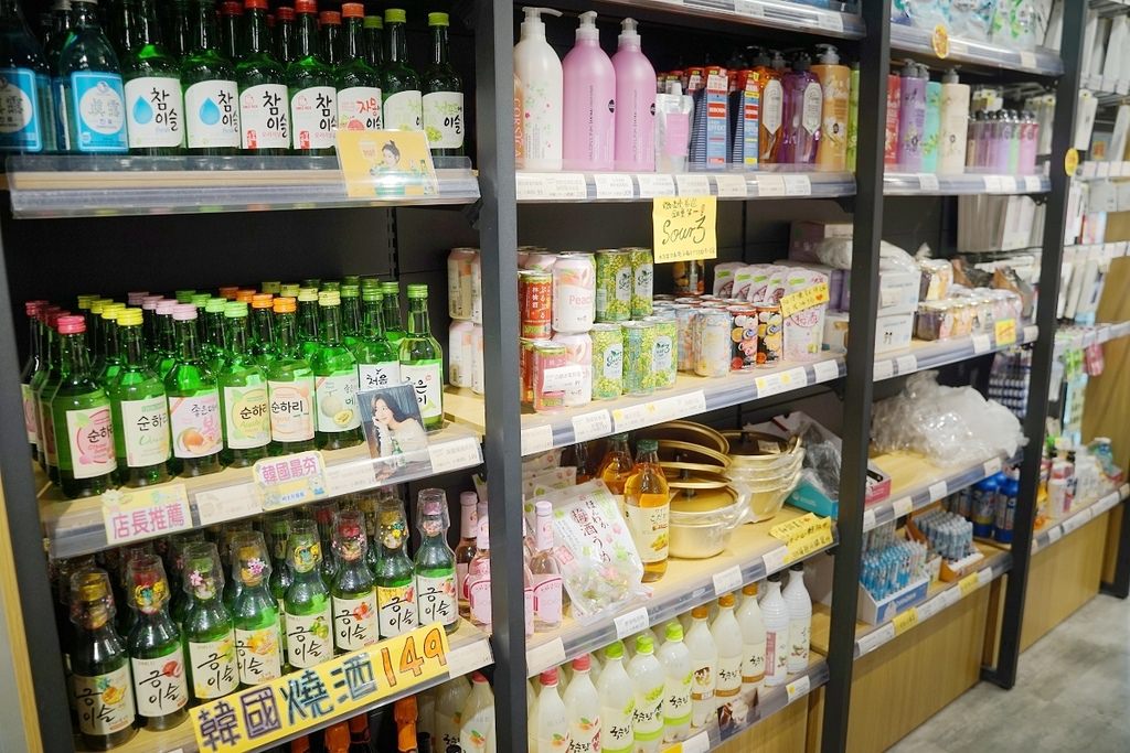 【台中零食專賣店】不用出國也能買到日韓零食 人氣團購進口零食通通有 獅賣特進口零食專賣outlet青海店 【台中零食專賣店】不用出國也能買到日韓零食 人氣團購進口零食通通有 獅賣特進口零食專賣outlet青海店