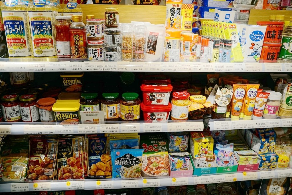 【台中零食專賣店】不用出國也能買到日韓零食 人氣團購進口零食通通有 獅賣特進口零食專賣outlet青海店 【台中零食專賣店】不用出國也能買到日韓零食 人氣團購進口零食通通有 獅賣特進口零食專賣outlet青海店
