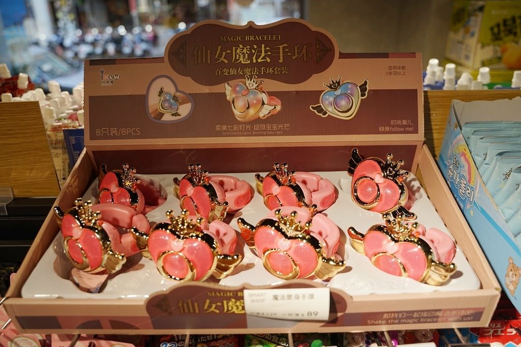 【台中零食專賣店】不用出國也能買到日韓零食 人氣團購進口零食通通有 獅賣特進口零食專賣outlet青海店 【台中零食專賣店】不用出國也能買到日韓零食 人氣團購進口零食通通有 獅賣特進口零食專賣outlet青海店