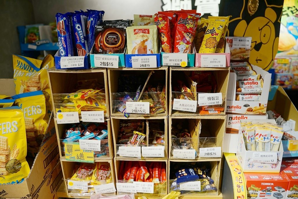 【台中零食專賣店】不用出國也能買到日韓零食 人氣團購進口零食通通有 獅賣特進口零食專賣outlet青海店 【台中零食專賣店】不用出國也能買到日韓零食 人氣團購進口零食通通有 獅賣特進口零食專賣outlet青海店