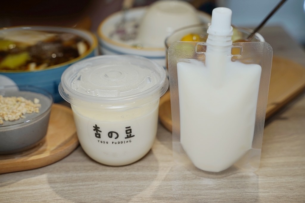 【內壢甜點推薦】內壢後站文青風甜品店 傳承70年的好味道 杏の豆-杏仁豆腐 【內壢甜點推薦】內壢後站文青風甜品店 傳承70年的好味道 杏の豆-杏仁豆腐