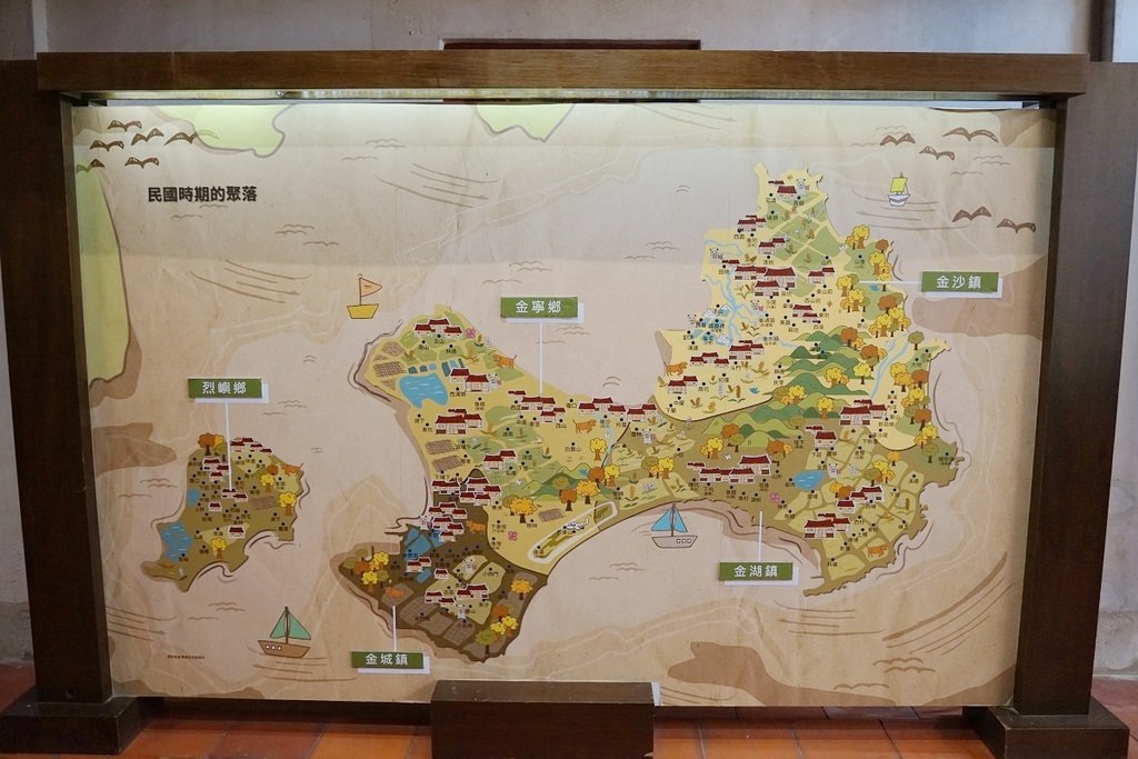 【金門金城免費景點推薦】金門夜遊好去處 超真實監獄囚犯蠟像 清金門鎮總兵署 【金門金城免費景點推薦】金門夜遊好去處 超真實監獄囚犯蠟像 清金門鎮總兵署