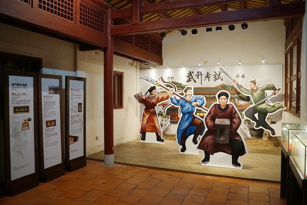 【金門金城免費景點推薦】金門夜遊好去處 超真實監獄囚犯蠟像 清金門鎮總兵署 【金門金城免費景點推薦】金門夜遊好去處 超真實監獄囚犯蠟像 清金門鎮總兵署