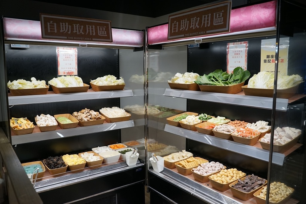 【台北東區火鍋宵夜餐廳推薦】火鍋第一品牌樂多多集團 肉粉FUN暑假感恩回饋 肉多多火鍋大安大安店 【台北東區火鍋宵夜餐廳推薦】火鍋第一品牌樂多多集團 肉粉FUN暑假感恩回饋 肉多多火鍋大安大安店
