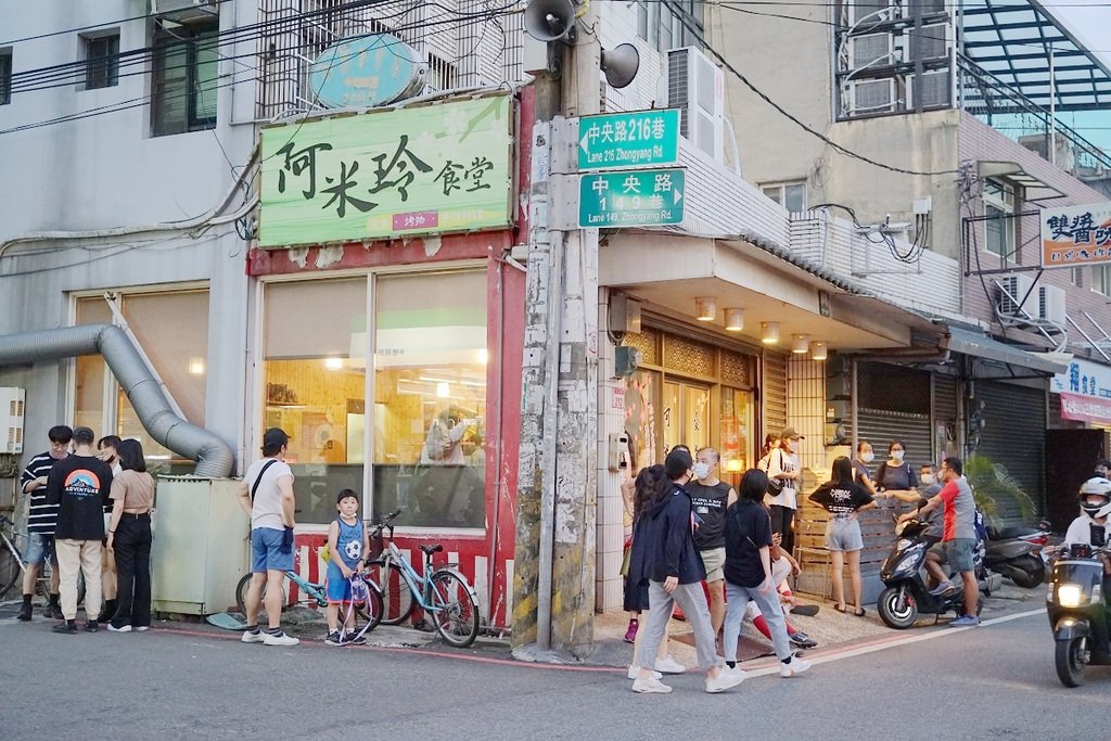 【中央大學美食推薦】內用白飯/味噌湯/高麗菜絲無限量供應 高CP值日式豬排專賣 阿米玲食堂 【中央大學美食推薦】內用白飯/味噌湯/高麗菜絲無限量供應 高CP值日式豬排專賣 阿米玲食堂