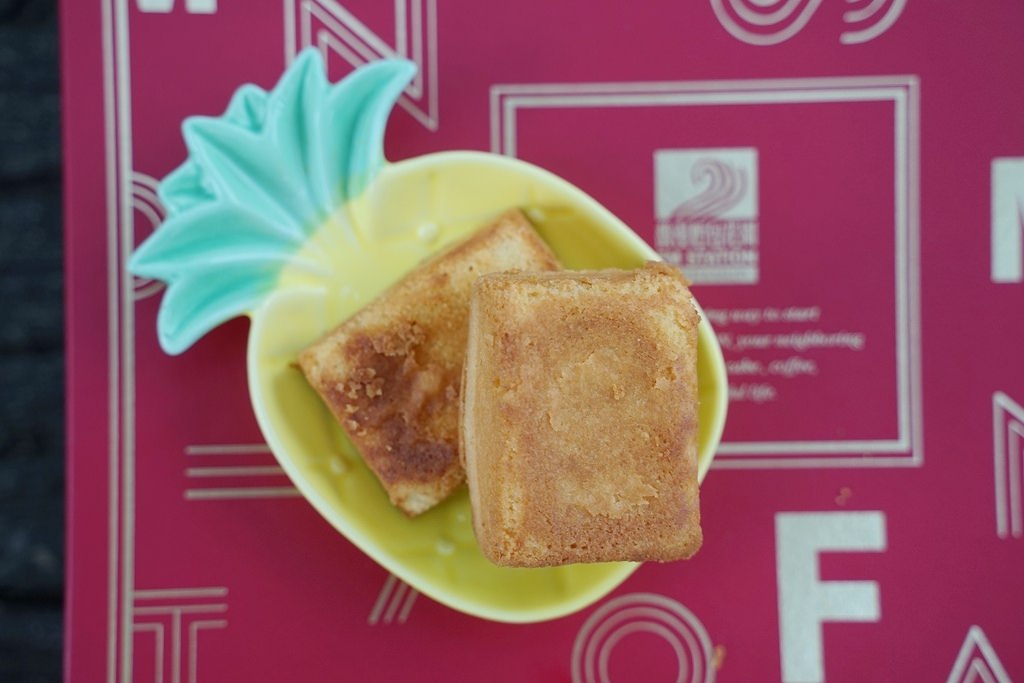 【板橋中秋節禮盒推薦】江子翠超人氣麵包店 美味紅豆蛋黃酥禮盒 馥漫麵包花園FM STATION(江子翠) 【板橋中秋節禮盒推薦】江子翠超人氣麵包店 美味紅豆蛋黃酥禮盒 馥漫麵包花園FM STATION(江子翠)