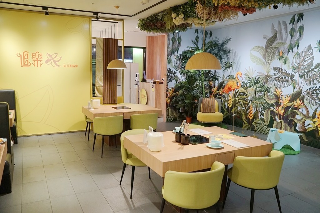 【板橋火鍋推薦】台灣火鍋第一品牌 最強冬陰功最狂排隊名店 追樂秘式泰鍋物 【板橋火鍋推薦】台灣火鍋第一品牌 最強冬陰功最狂排隊名店 追樂秘式泰鍋物