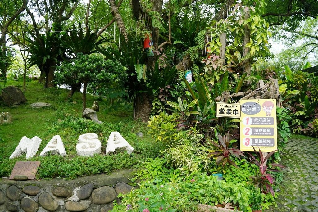 【台南玉井下午茶推薦】玉井虎頭山景觀庭園咖啡廳 玉井在地食材愛文芒果料理 瑪莎園 【台南玉井下午茶推薦】玉井虎頭山景觀庭園咖啡廳 玉井在地食材愛文芒果料理 瑪莎園
