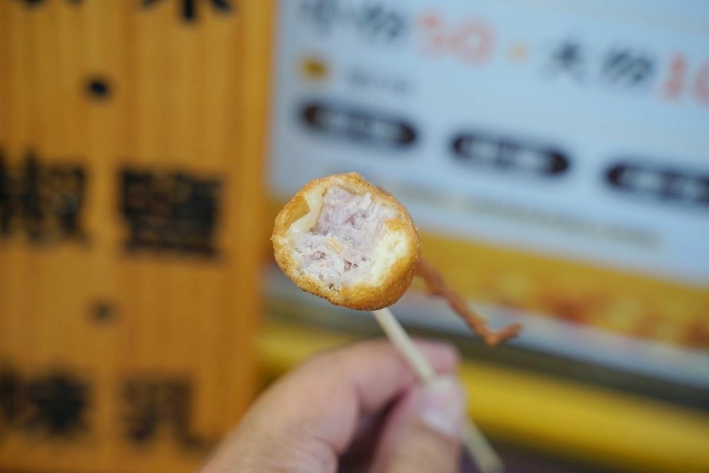 【台中忠孝夜市人氣小吃推薦】真材實料吃得到整顆菱角 美味大甲芋頭芋角酥 菱角俠菱角酥台中忠孝店 【台中忠孝夜市人氣小吃推薦】真材實料吃得到整顆菱角 美味大甲芋頭芋角酥 菱角俠菱角酥台中忠孝店