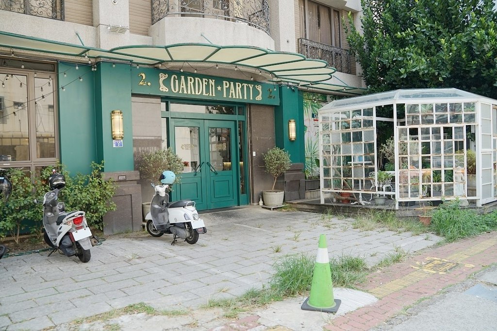 【新竹金山街美食推薦】IG打卡熱門溫室花園餐廳 新竹情侶約會用餐好選擇 Garden Party 【新竹金山街美食推薦】IG打卡熱門溫室花園餐廳 新竹情侶約會用餐好選擇 Garden Party