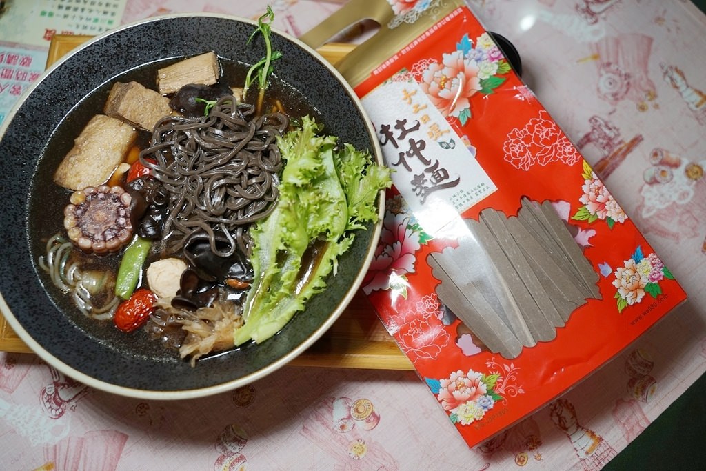 【南投埔里素食餐廳推薦】無國界料理全素餐廳 低卡低脂低熱量 樂川櫻田風華小鋪Zakka & 樂川茶食素食餐廳 【南投埔里素食餐廳推薦】無國界料理全素餐廳 低卡低脂低熱量 樂川櫻田風華小鋪Zakka & 樂川茶食素食餐廳
