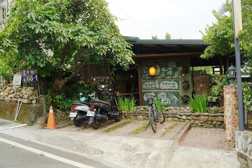 【南投埔里下午茶推薦】台灣咖啡有機蔬食 假日限定開放餐廳 嫁婆jà po 【南投埔里下午茶推薦】台灣咖啡有機蔬食 假日限定開放餐廳 嫁婆jà po