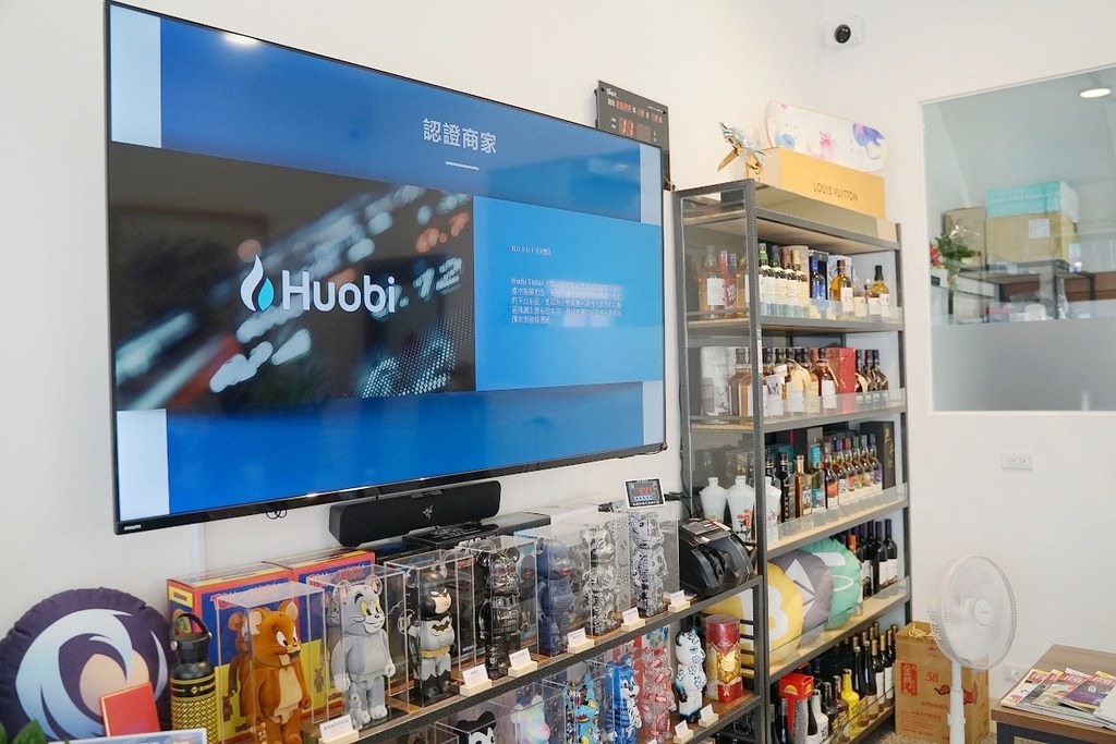 【高雄虛擬貨幣教學課程推薦】高雄首家加密貨幣實體店 加密貨幣交易平台認證實體商家 幣海Coin-Sea區塊鏈顧問中心 【高雄虛擬貨幣教學課程推薦】高雄首家加密貨幣實體店 加密貨幣交易平台認證實體商家 幣海Coin-Sea區塊鏈顧問中心
