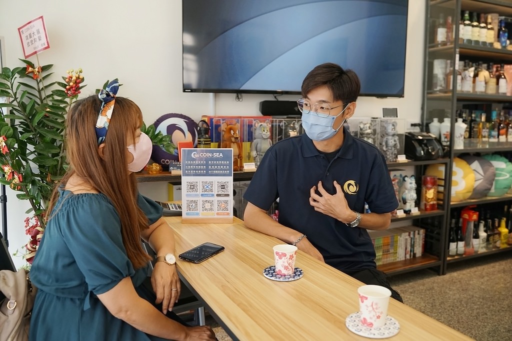 【高雄虛擬貨幣教學課程推薦】高雄首家加密貨幣實體店 加密貨幣交易平台認證實體商家 幣海Coin-Sea區塊鏈顧問中心 【高雄虛擬貨幣教學課程推薦】高雄首家加密貨幣實體店 加密貨幣交易平台認證實體商家 幣海Coin-Sea區塊鏈顧問中心