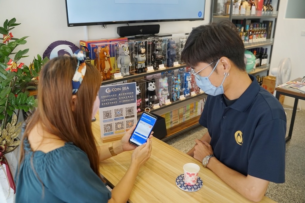 【高雄虛擬貨幣教學課程推薦】高雄首家加密貨幣實體店 加密貨幣交易平台認證實體商家 幣海Coin-Sea區塊鏈顧問中心 【高雄虛擬貨幣教學課程推薦】高雄首家加密貨幣實體店 加密貨幣交易平台認證實體商家 幣海Coin-Sea區塊鏈顧問中心