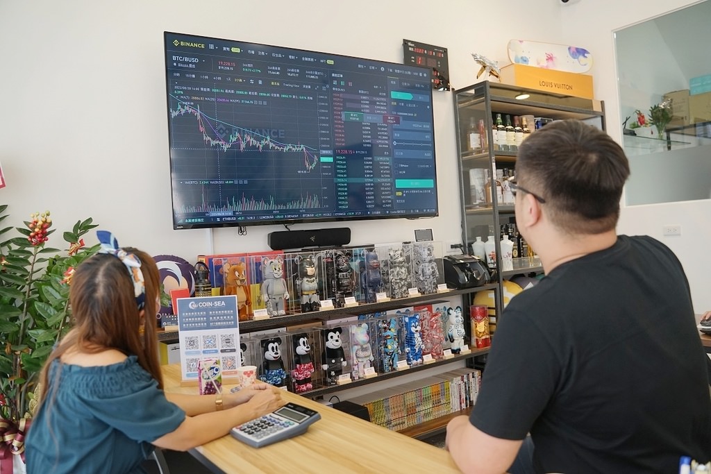 【高雄虛擬貨幣教學課程推薦】高雄首家加密貨幣實體店 加密貨幣交易平台認證實體商家 幣海Coin-Sea區塊鏈顧問中心 【高雄虛擬貨幣教學課程推薦】高雄首家加密貨幣實體店 加密貨幣交易平台認證實體商家 幣海Coin-Sea區塊鏈顧問中心