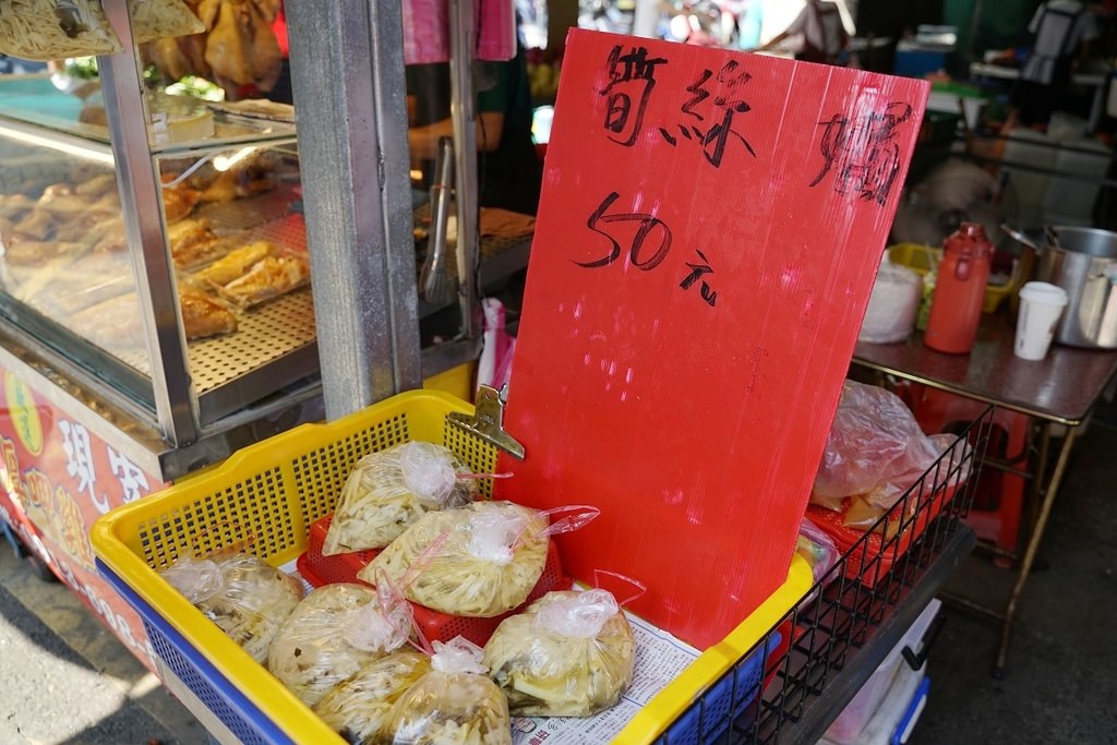 【桃園雞肉攤推薦】滿滿肉凍甘蔗雞/鹹水雞/文昌雞 清脆可口雞汁筍絲 南門市場達哥雞肉 【桃園雞肉攤推薦】滿滿肉凍甘蔗雞/鹹水雞/文昌雞 清脆可口雞汁筍絲 南門市場達哥雞肉