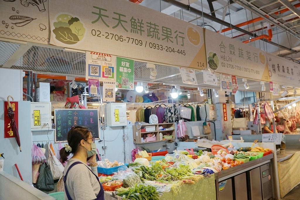 【台北成功市場蔬果行推薦】台灣各地當季新鮮蔬菜直送 品質嚴格把關 天天鮮蔬果行 【台北成功市場蔬果行推薦】台灣各地當季新鮮蔬菜直送 品質嚴格把關 天天鮮蔬果行