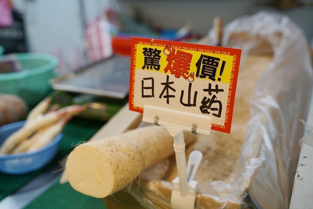 【台北成功市場蔬果行推薦】台灣各地當季新鮮蔬菜直送 品質嚴格把關 天天鮮蔬果行 【台北成功市場蔬果行推薦】台灣各地當季新鮮蔬菜直送 品質嚴格把關 天天鮮蔬果行