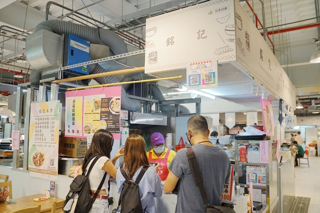 【台北成功市場麵店推薦】現點現煮一極棒海鮮麵 超美味濃郁湯頭 銘記美食 【台北成功市場麵店推薦】現點現煮一極棒海鮮麵 超美味濃郁湯頭 銘記美食