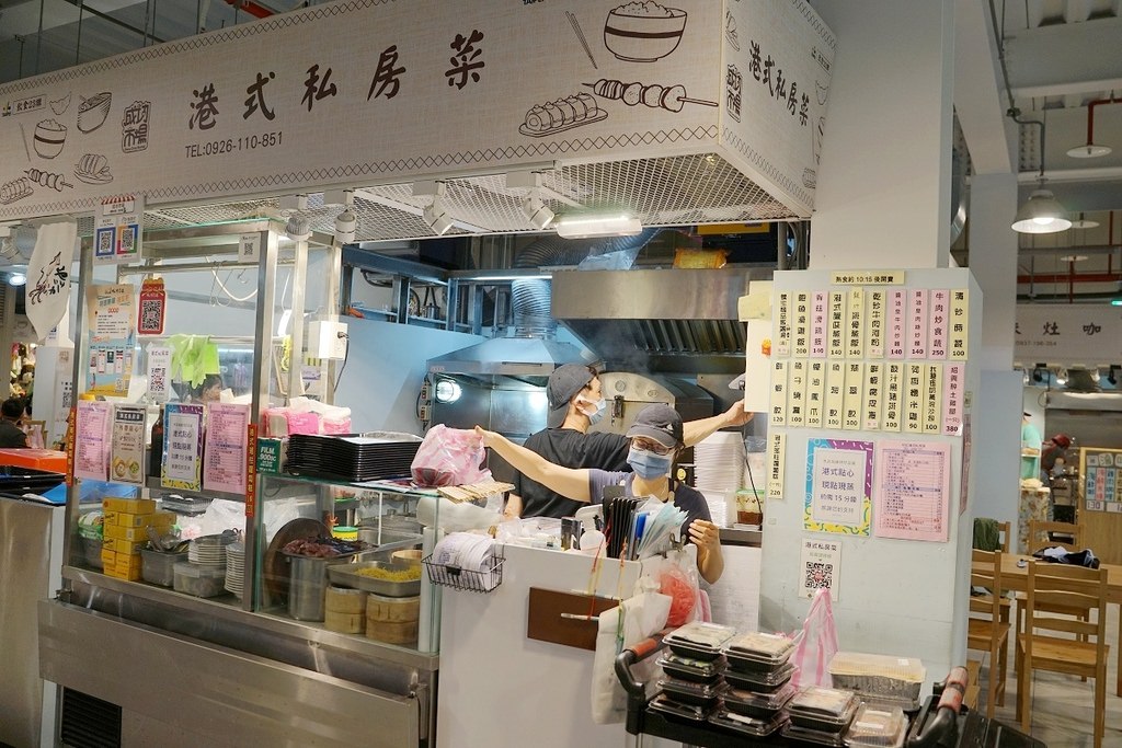 【台北成功市場異國料理推薦】真正香港主廚掌杓 美味必點乾炒牛肉河粉/港式瑤柱蘿蔔糕 何記港式私房菜 【台北成功市場異國料理推薦】真正香港主廚掌杓 美味必點乾炒牛肉河粉/港式瑤柱蘿蔔糕 何記港式私房菜