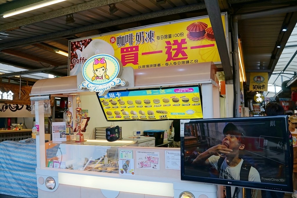 【八德興仁花園夜市甜點推薦】興仁花園夜市超人氣美食 酥脆美味米做的甜點 芙琳卡 【八德興仁花園夜市甜點推薦】興仁花園夜市超人氣美食 酥脆美味米做的甜點 芙琳卡