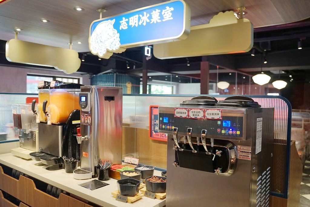 【中壢SOGO火鍋推薦】台菜經典火鍋湯頭 豐富蔬食自助吧吃到飽 尬鍋台式潮鍋桃園中壢元化店 【中壢SOGO火鍋推薦】台菜經典火鍋湯頭 豐富蔬食自助吧吃到飽 尬鍋台式潮鍋桃園中壢元化店