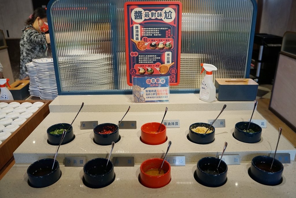 【中壢SOGO火鍋推薦】台菜經典火鍋湯頭 豐富蔬食自助吧吃到飽 尬鍋台式潮鍋桃園中壢元化店 【中壢SOGO火鍋推薦】台菜經典火鍋湯頭 豐富蔬食自助吧吃到飽 尬鍋台式潮鍋桃園中壢元化店