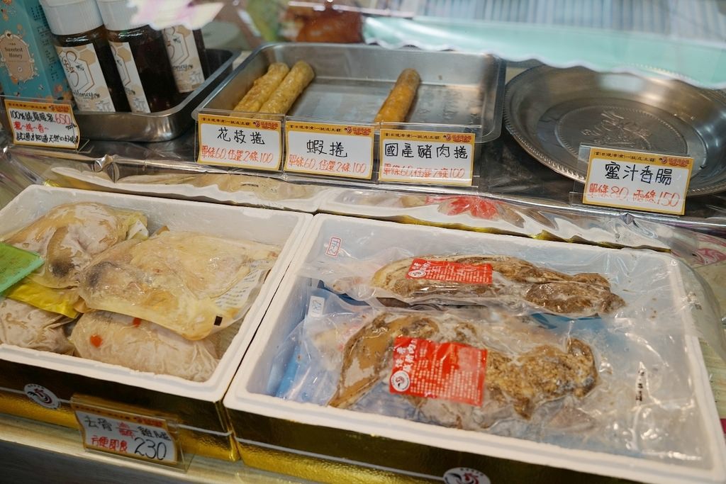 【龍潭市場美食推薦】在地人氣得獎名店 軟嫩鹹香傳香鹹豬肉 龍潭傳香雞 【龍潭市場美食推薦】在地人氣得獎名店 軟嫩鹹香傳香鹹豬肉 龍潭傳香雞