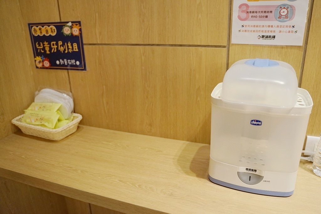 【台東平價住宿飯店推薦】輕食吧無限量供應 山海鐵馬道旁 鐵道旅驛 【台東平價住宿飯店推薦】輕食吧無限量供應 山海鐵馬道旁 鐵道旅驛