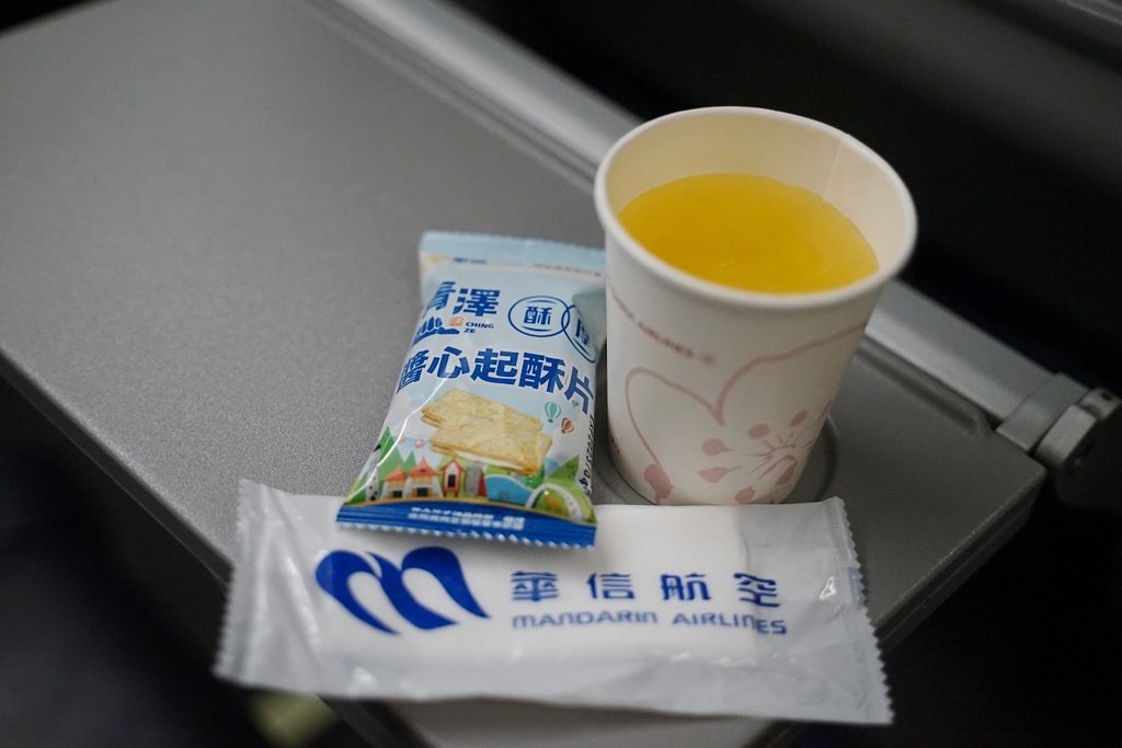 【台東機場飛台北松山】台東機場環境介紹 華信航空 AE396班機 【台東機場飛台北松山】台東機場環境介紹 華信航空 AE396班機