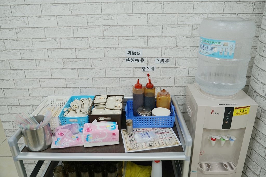 【新莊小吃推薦】純中藥熬製羊肉湯 內用可免費續湯 元味當歸 【新莊小吃推薦】純中藥熬製羊肉湯 內用可免費續湯 元味當歸