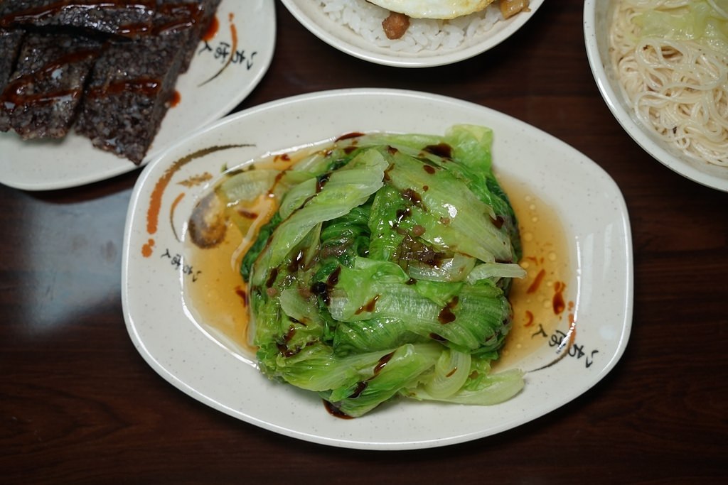 【新莊小吃推薦】純中藥熬製羊肉湯 內用可免費續湯 元味當歸 【新莊小吃推薦】純中藥熬製羊肉湯 內用可免費續湯 元味當歸