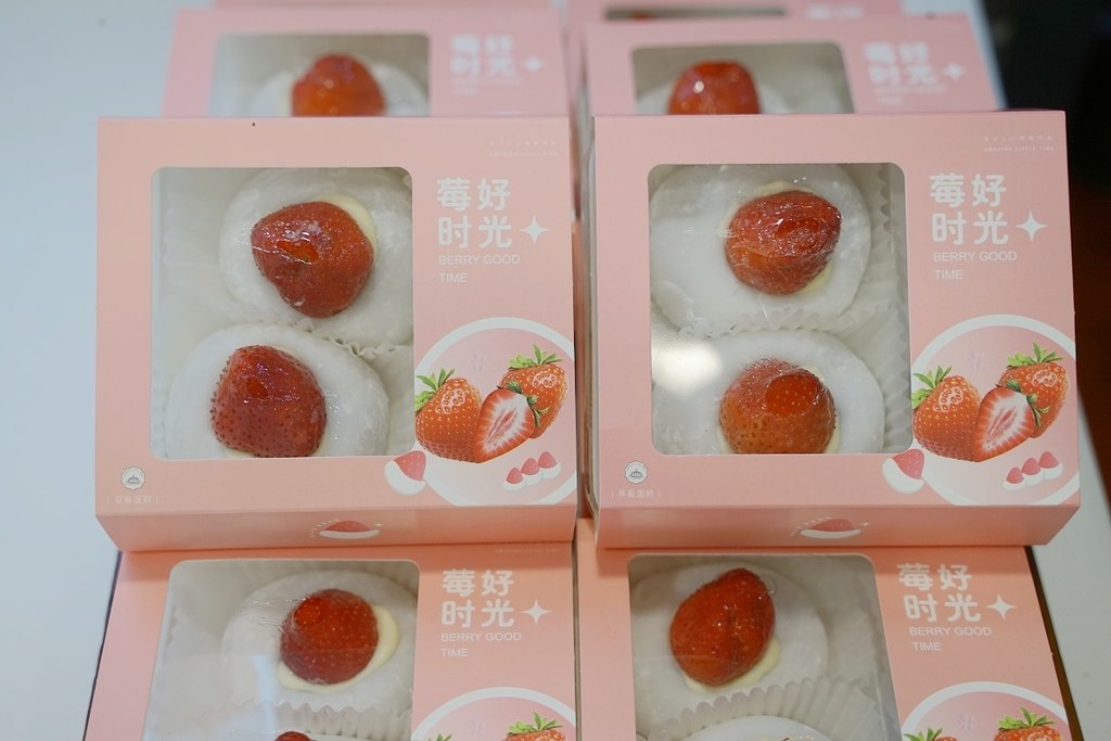【台中麵包店推薦】台中在地30年老店 台灣當季食材 麥仕佳烘焙坊台中漢口店 【台中麵包店推薦】台中在地30年老店 台灣當季食材 麥仕佳烘焙坊台中漢口店