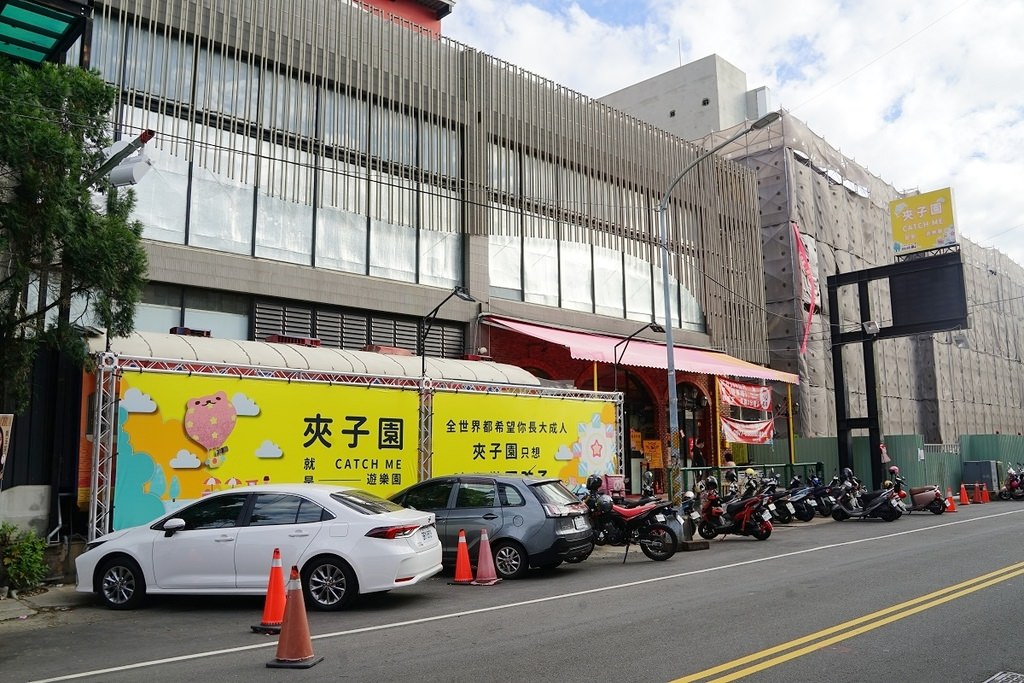 【彰化夾娃娃機店推薦】新手必訪全台最好夾 彰化親子共遊滿滿零食飲料輕鬆夾 夾子園彰化旗艦店 【彰化夾娃娃機店推薦】新手必訪全台最好夾 彰化親子共遊滿滿零食飲料輕鬆夾 夾子園彰化旗艦店