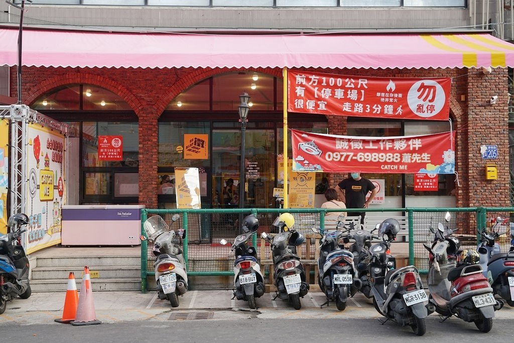 【彰化夾娃娃機店推薦】新手必訪全台最好夾 彰化親子共遊滿滿零食飲料輕鬆夾 夾子園彰化旗艦店 【彰化夾娃娃機店推薦】新手必訪全台最好夾 彰化親子共遊滿滿零食飲料輕鬆夾 夾子園彰化旗艦店