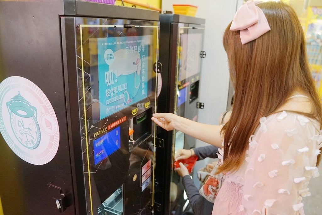 【彰化夾娃娃機店推薦】新手必訪全台最好夾 彰化親子共遊滿滿零食飲料輕鬆夾 夾子園彰化旗艦店 【彰化夾娃娃機店推薦】新手必訪全台最好夾 彰化親子共遊滿滿零食飲料輕鬆夾 夾子園彰化旗艦店