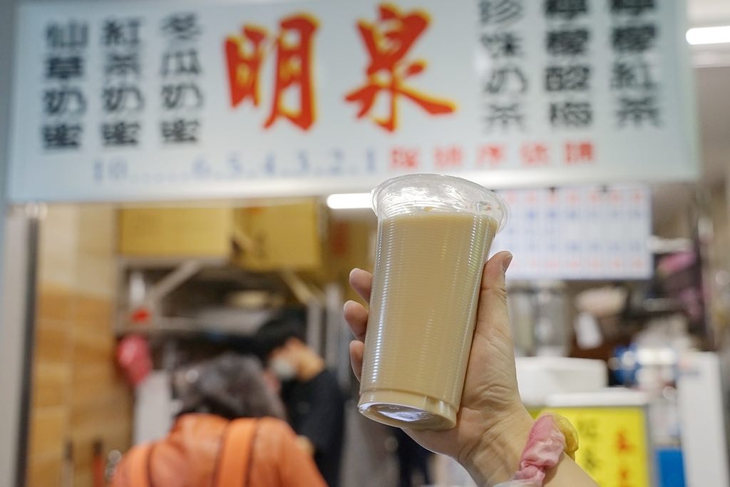 【台北北投紅茶推薦】北投在地人激推 香甜好喝紅茶 北投本土味明泉紅茶 【台北北投紅茶推薦】北投在地人激推 香甜好喝紅茶 北投本土味明泉紅茶