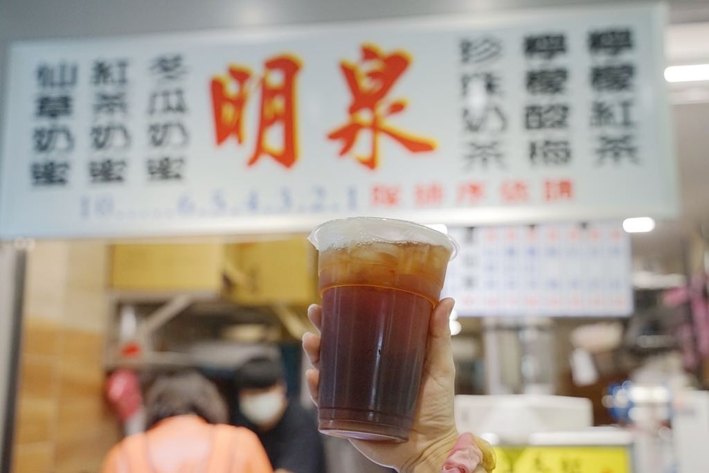 【台北北投紅茶推薦】北投在地人激推 香甜好喝紅茶 北投本土味明泉紅茶 【台北北投紅茶推薦】北投在地人激推 香甜好喝紅茶 北投本土味明泉紅茶