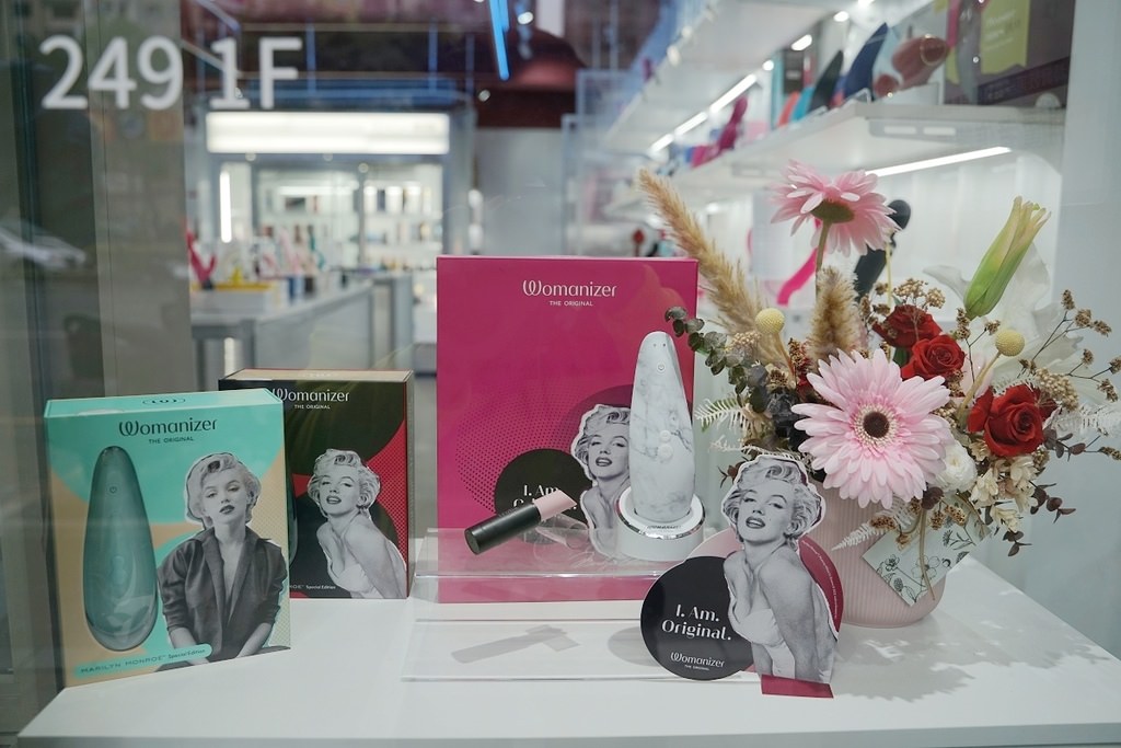 【板橋情趣用品店推薦】全台最有質感情趣商品店 全台唯一TENGABOX飛機杯冰箱 2人世界情趣用品新北板橋店 【板橋情趣用品店推薦】全台最有質感情趣商品店 全台唯一TENGABOX飛機杯冰箱 2人世界情趣用品新北板橋店