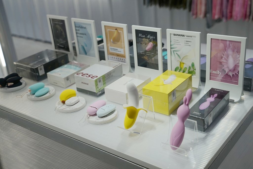 【板橋情趣用品店推薦】全台最有質感情趣商品店 全台唯一TENGABOX飛機杯冰箱 2人世界情趣用品新北板橋店 【板橋情趣用品店推薦】全台最有質感情趣商品店 全台唯一TENGABOX飛機杯冰箱 2人世界情趣用品新北板橋店