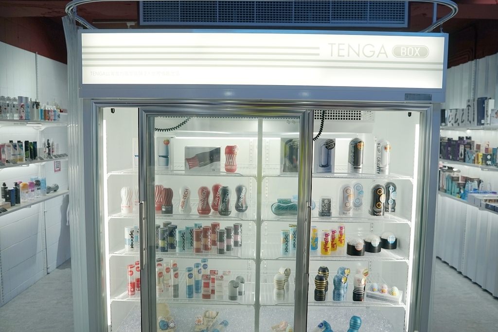 【板橋情趣用品店推薦】全台最有質感情趣商品店 全台唯一TENGABOX飛機杯冰箱 2人世界情趣用品新北板橋店 【板橋情趣用品店推薦】全台最有質感情趣商品店 全台唯一TENGABOX飛機杯冰箱 2人世界情趣用品新北板橋店