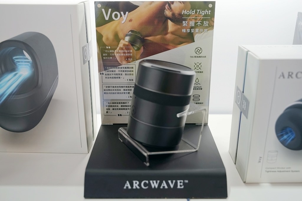 【板橋情趣用品店推薦】全台最有質感情趣商品店 全台唯一TENGABOX飛機杯冰箱 2人世界情趣用品新北板橋店 【板橋情趣用品店推薦】全台最有質感情趣商品店 全台唯一TENGABOX飛機杯冰箱 2人世界情趣用品新北板橋店