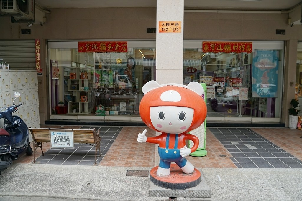 【高雄禮物店推薦】創立於1997年 高雄情人節/聖誕節/交換禮物好選擇 真愛香水旗艦店