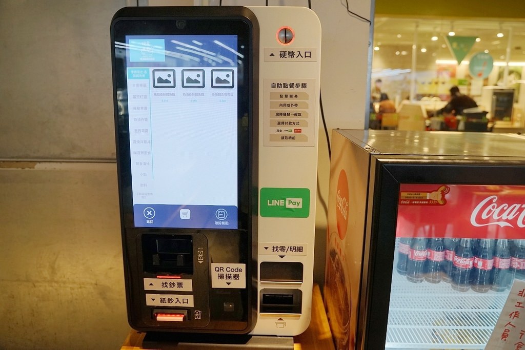 【台中大里大買家美食推薦】台中大里必吃義式餐廳 美味必點羅勒炸大魷魚麵/番茄大雞腿麵 現食煮藝大里大買家店 【台中大里大買家美食推薦】台中大里必吃義式餐廳 美味必點羅勒炸大魷魚麵/番茄大雞腿麵 現食煮藝大里大買家店