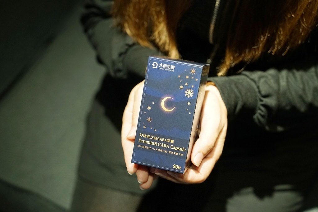 【大研好睡眠芝麻GABA膠囊】引領睡意來敲門 夜間充電白天活力好氣色 4大舒眠配方搭配6種關鍵輔助營養素