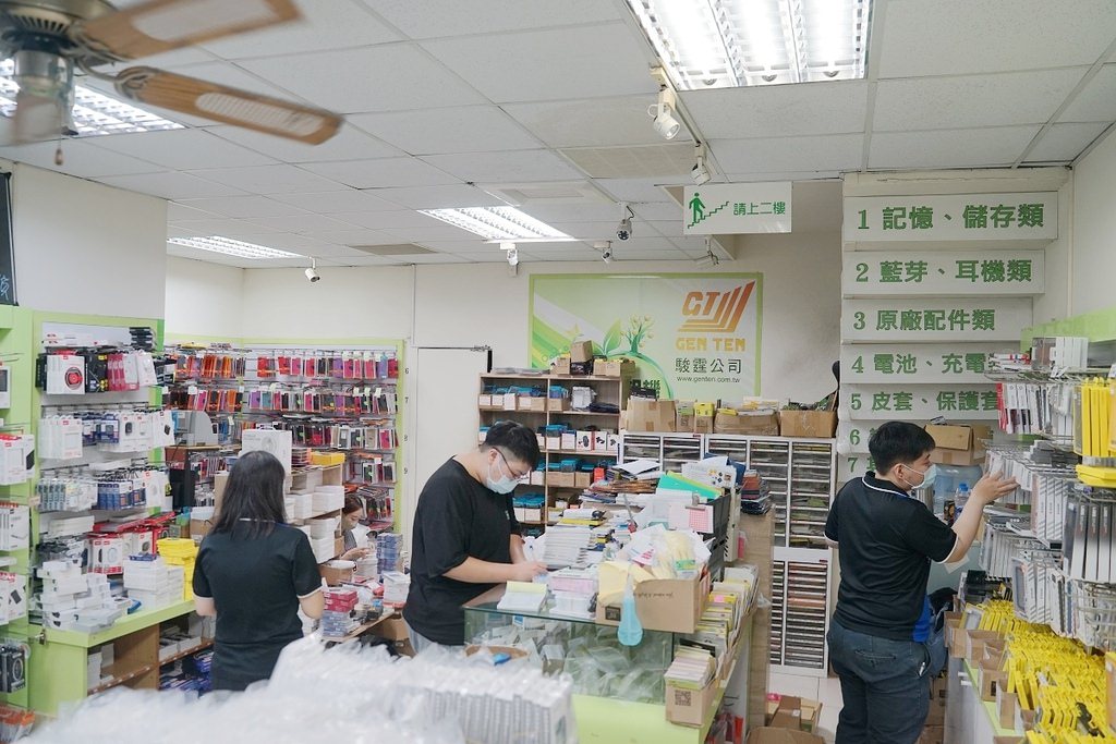 【高雄手機配件批發推薦】高雄最大手機配件製造/代理/批發商 手機通訊行創業必訪 駿霆手機配件批發 【高雄手機配件批發推薦】高雄最大手機配件製造/代理/批發商 手機通訊行創業必訪 駿霆手機配件批發