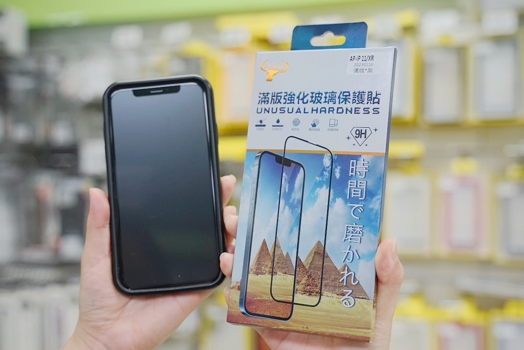 【高雄手機配件批發推薦】高雄最大手機配件製造/代理/批發商 手機通訊行創業必訪 駿霆手機配件批發 【高雄手機配件批發推薦】高雄最大手機配件製造/代理/批發商 手機通訊行創業必訪 駿霆手機配件批發