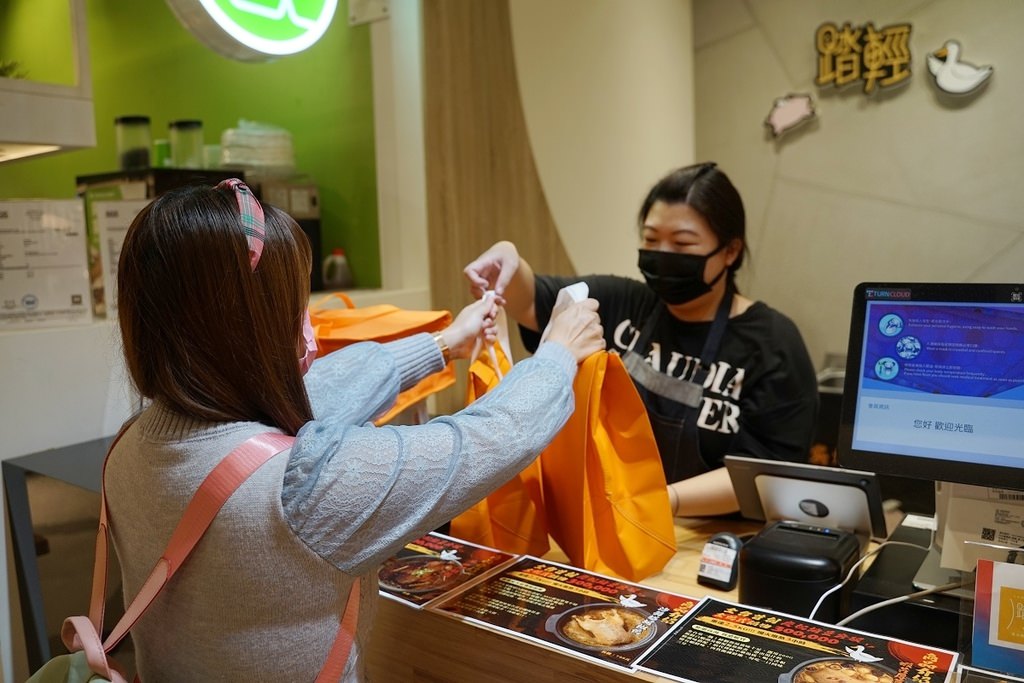 【遠東百貨信義A13店外帶美食推薦】全台唯一全鴨鍋物 古法秘製馬來風味 踏輕Touchin匠職沉浸式鍋物料理 【遠東百貨信義A13店外帶美食推薦】全台唯一全鴨鍋物 古法秘製馬來風味 踏輕Touchin匠職沉浸式鍋物料理