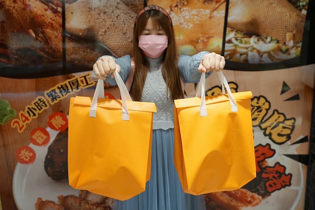 【遠東百貨信義A13店外帶美食推薦】全台唯一全鴨鍋物 古法秘製馬來風味 踏輕Touchin匠職沉浸式鍋物料理 【遠東百貨信義A13店外帶美食推薦】全台唯一全鴨鍋物 古法秘製馬來風味 踏輕Touchin匠職沉浸式鍋物料理
